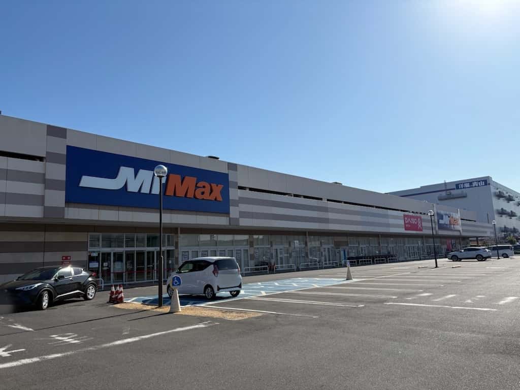 ミスターマックス 千葉美浜店