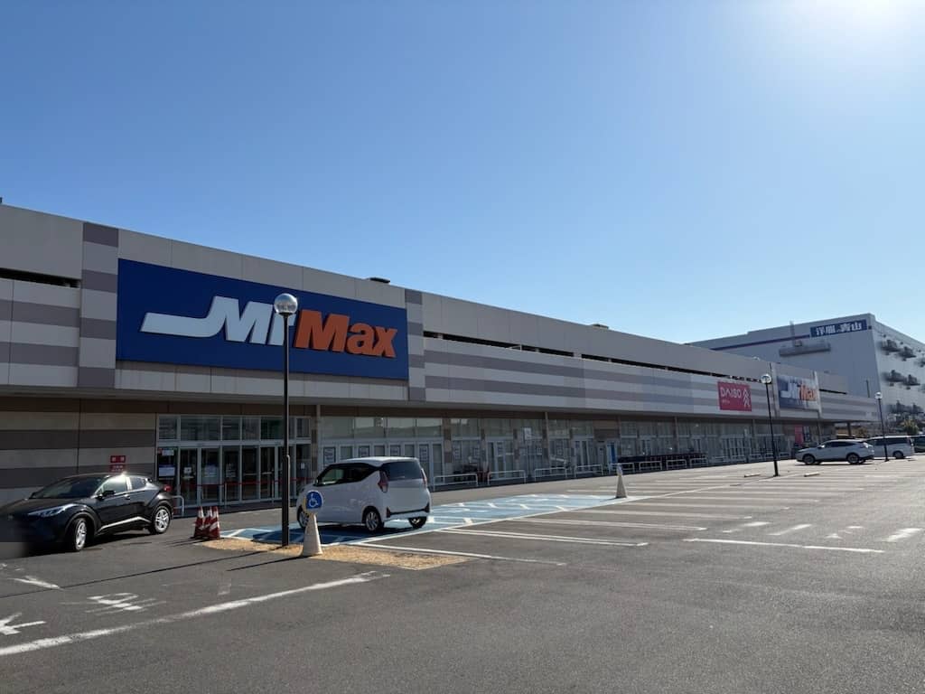 ミスターマックス 千葉美浜店