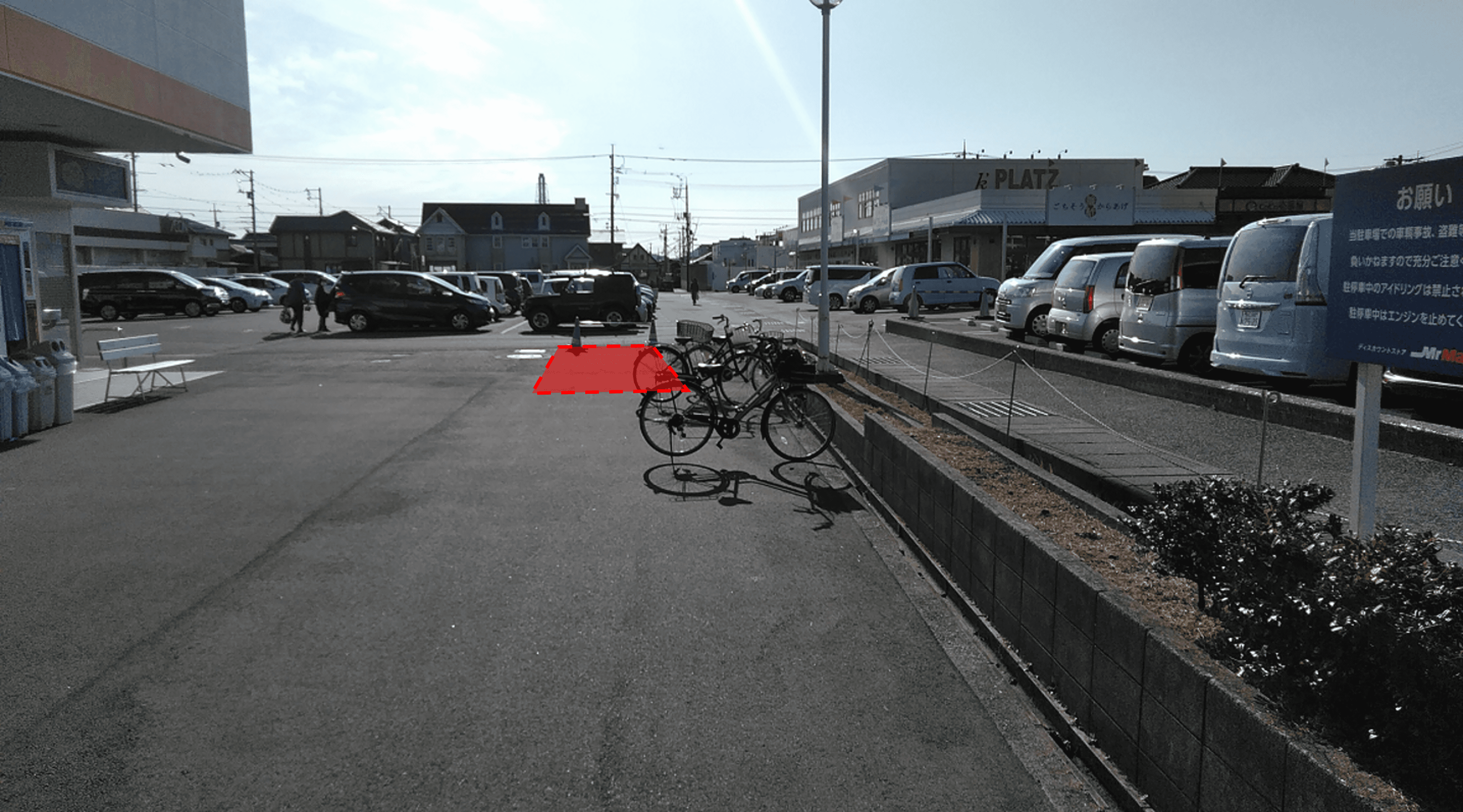 1階駐車場 キッチンカーに最適な総合ディスカウントストアの催事イベントスペース