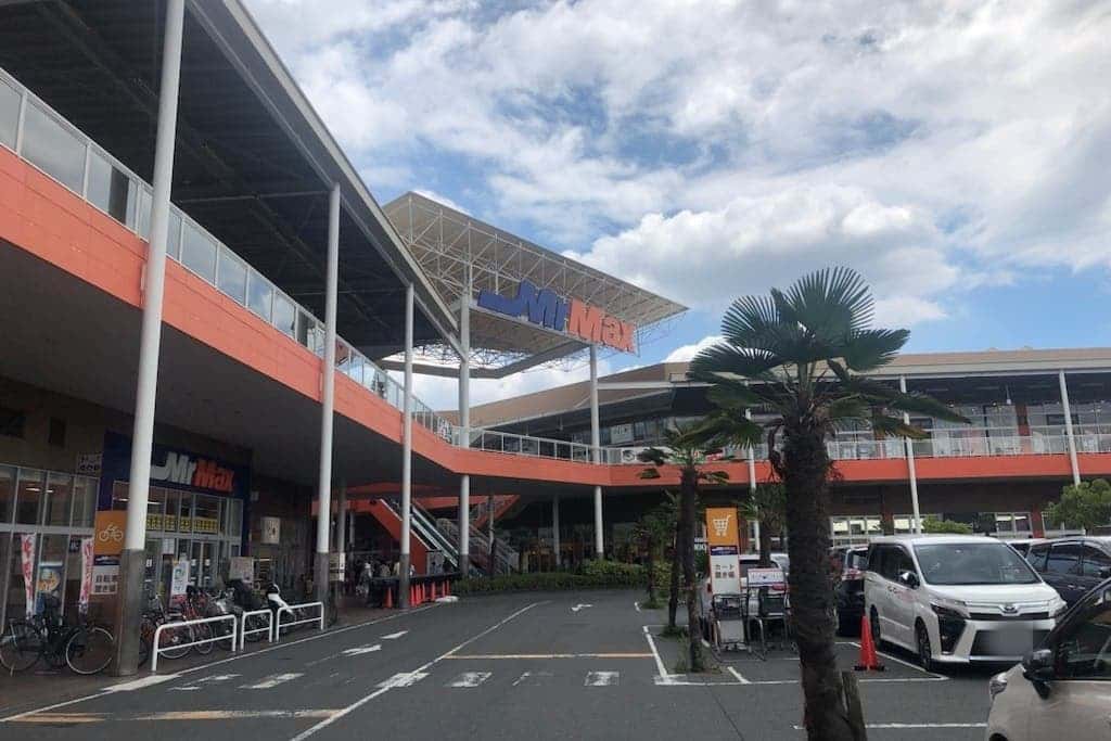 ミスターマックス 湘南藤沢店