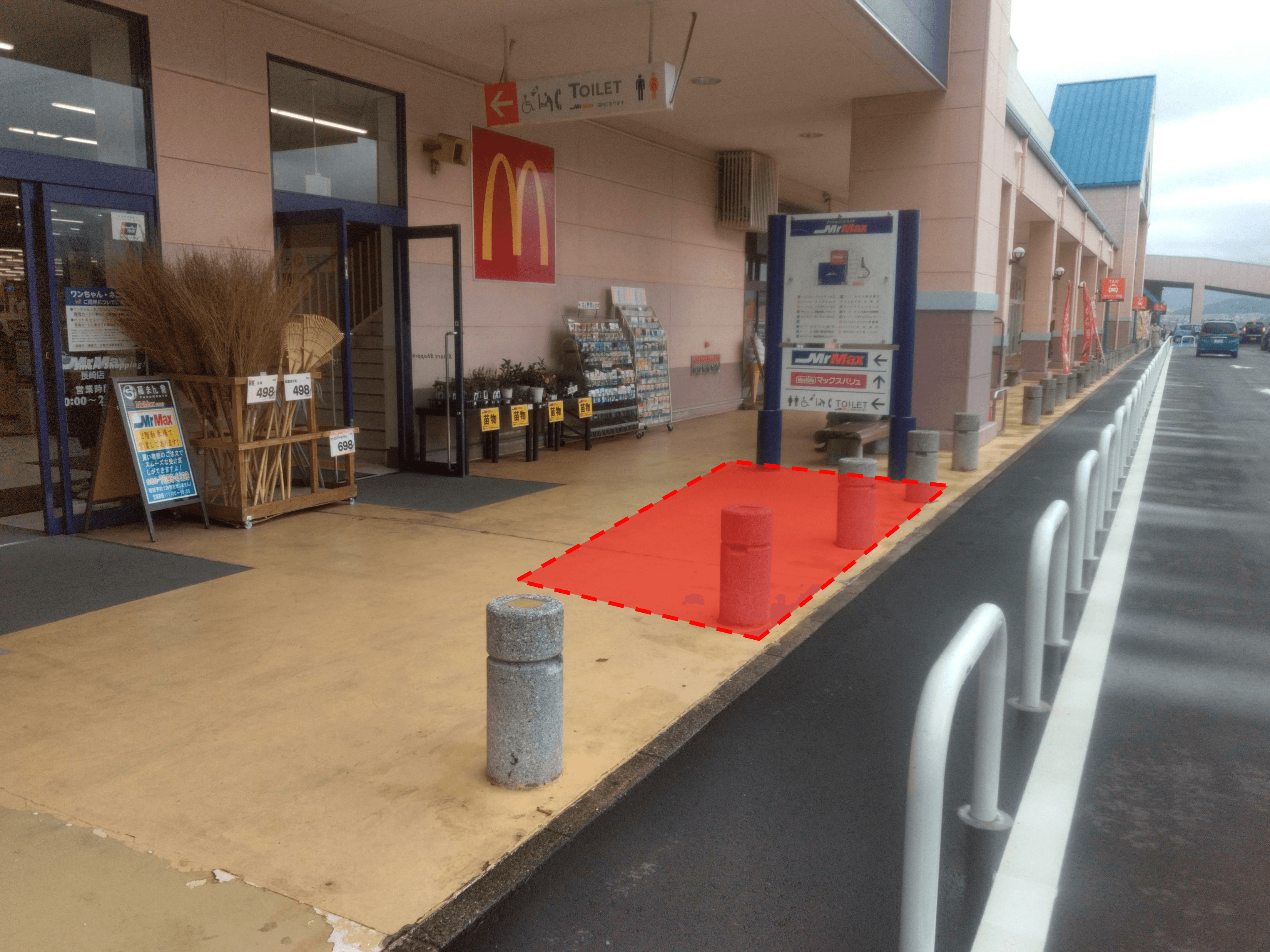 1階ミスターマックス側店頭 食品販売や物販に最適な総合ディスカウントストアの催事イベントスペース