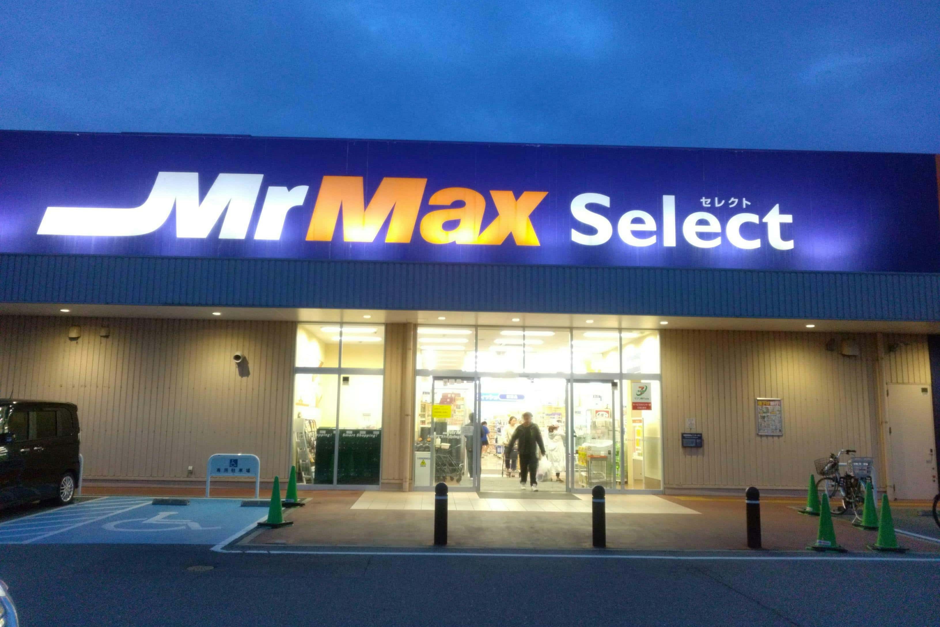 店頭 販促プロモーションや物販用途に最適な総合ディスカウントストアの催事イベントスペース