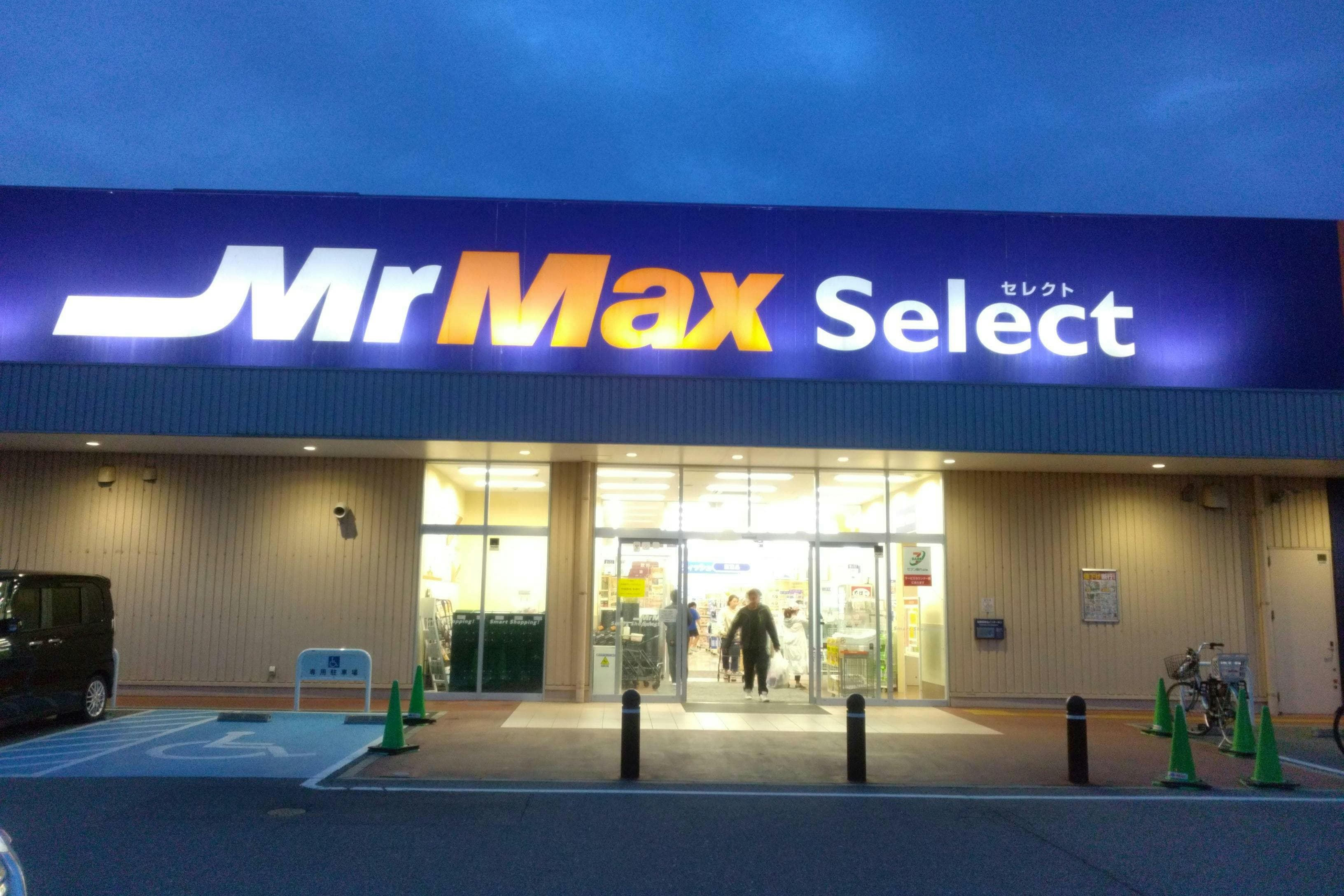 店頭 販促プロモーションや物販用途に最適な総合ディスカウントストアの催事イベントスペース