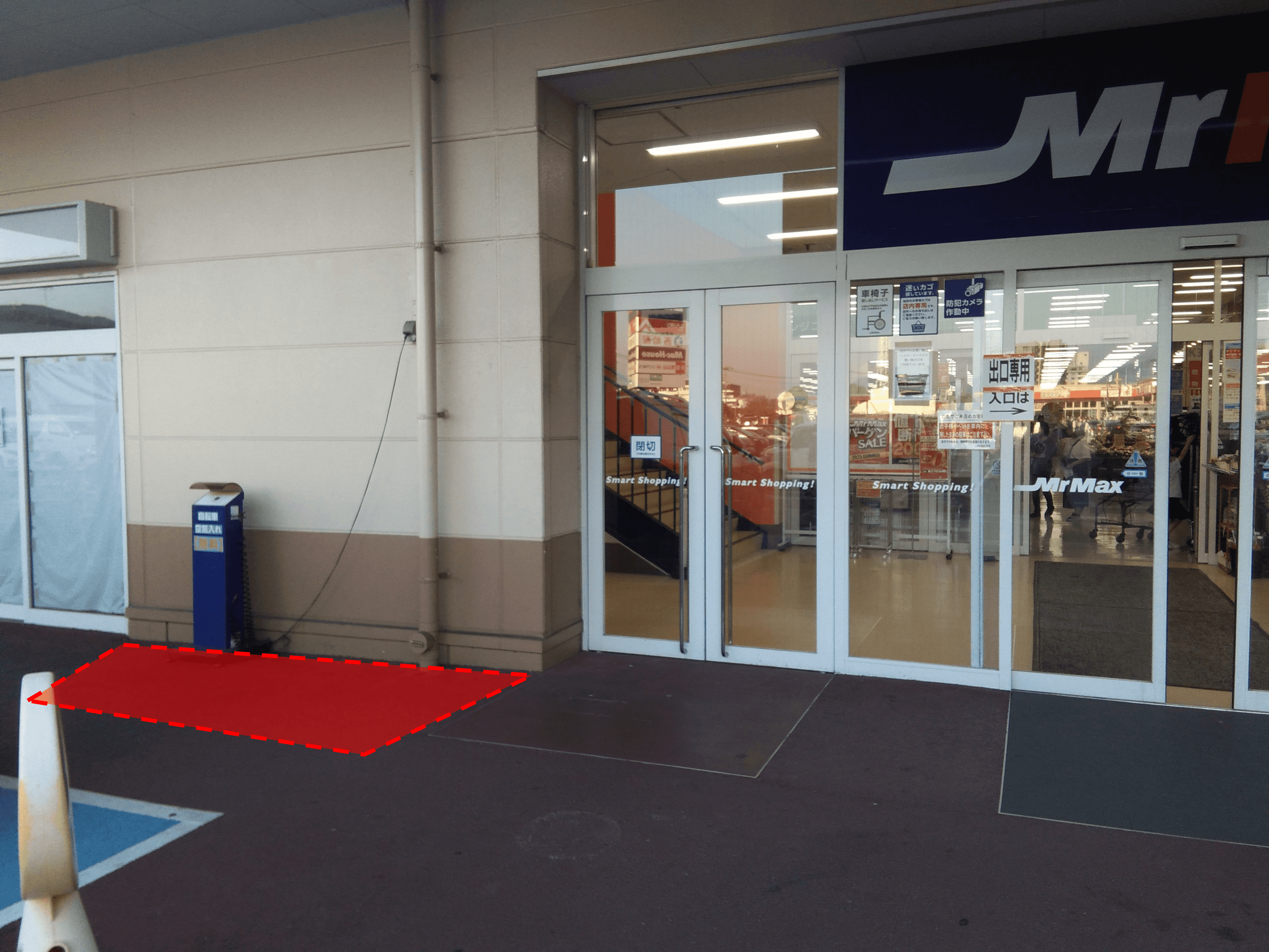 食品側店頭 販促プロモーションや物販用途に最適な総合ディスカウントストアの催事イベントスペース