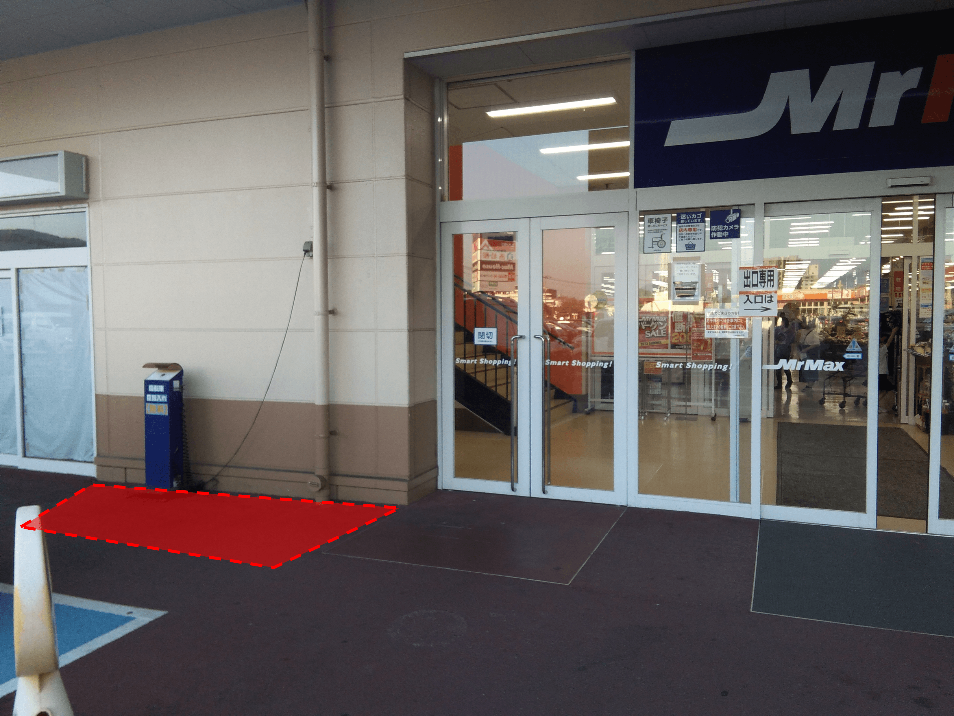 食品側店頭 販促プロモーションや物販用途に最適な総合ディスカウントストアの催事イベントスペース