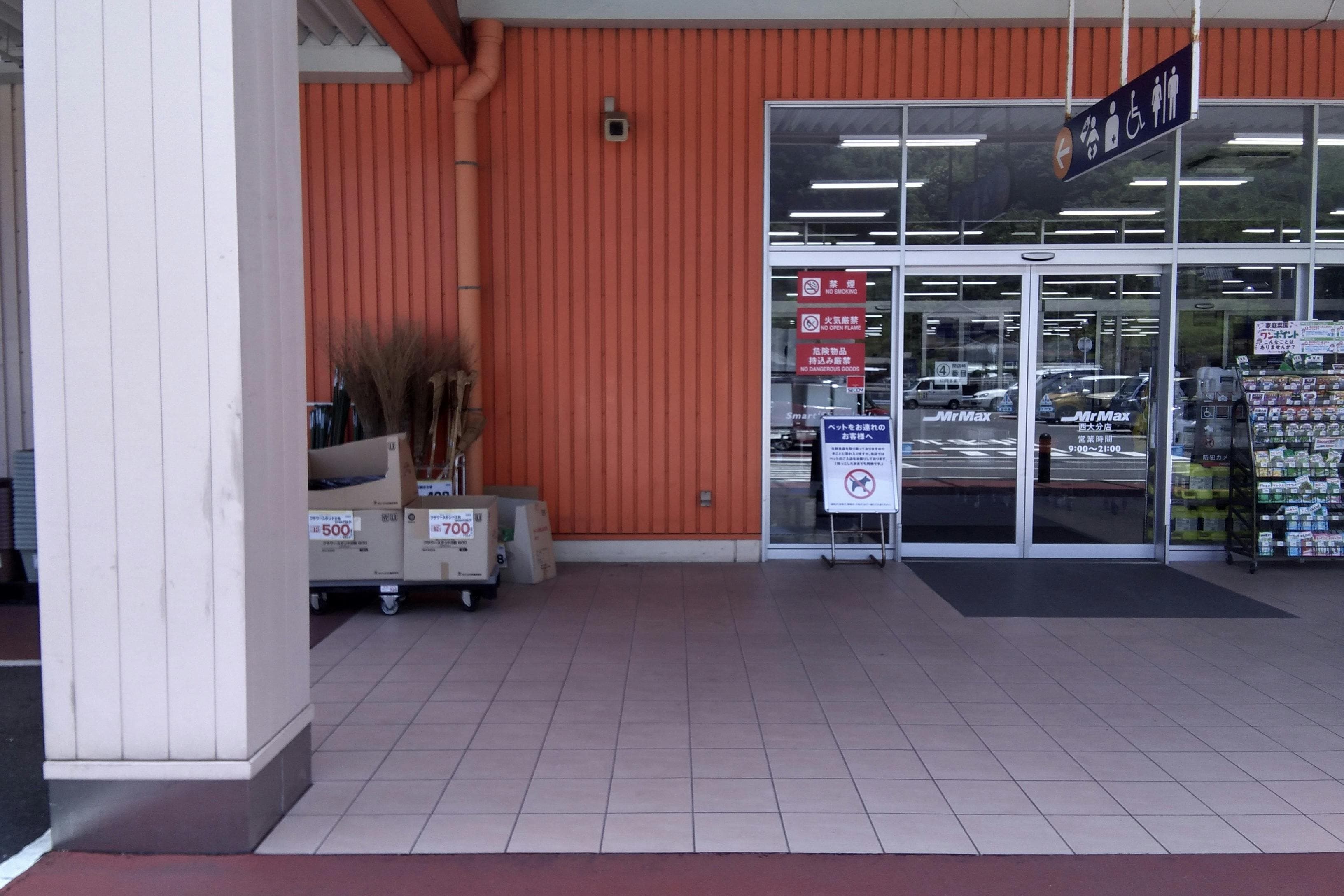 家電側入口 販促プロモーションや物販用途に最適な総合ディスカウントストアの催事イベントスペース1