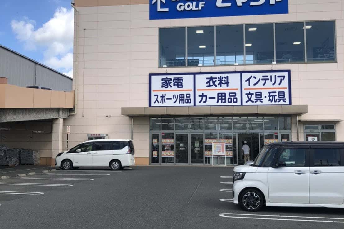 駐車場(家電側) 販促プロモーションや物販用途に最適な総合ディスカウントストアの催事イベントスペース