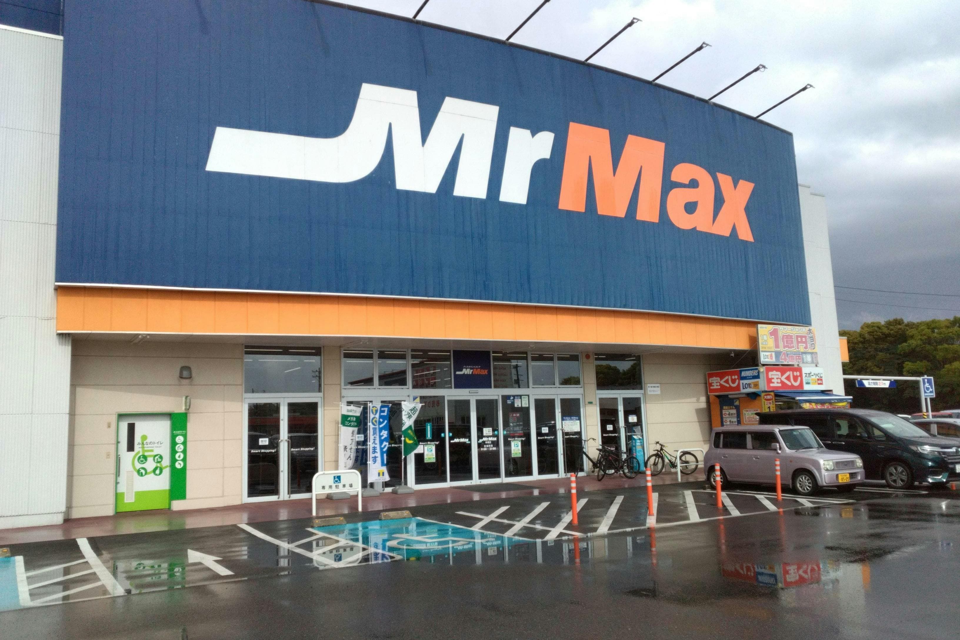 屋上スロープ側入口 販促プロモーションや物販用途に最適な総合ディスカウントストアの催事イベントスペース2