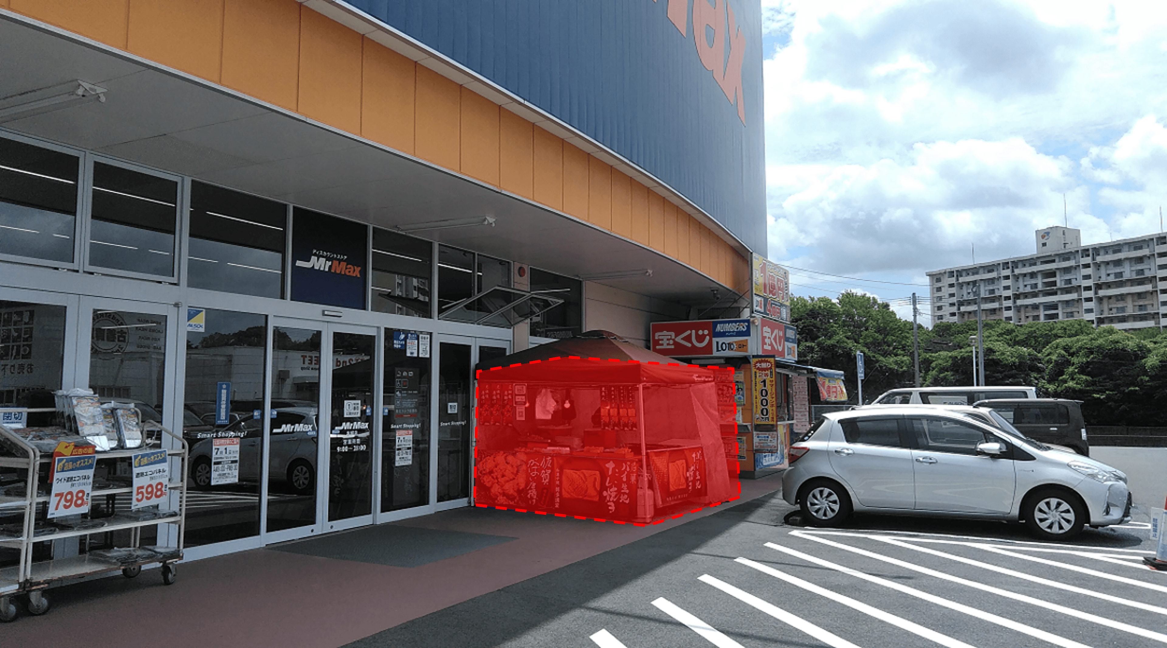 屋上スロープ側入口 販促プロモーションや物販用途に最適な総合ディスカウントストアの催事イベントスペース