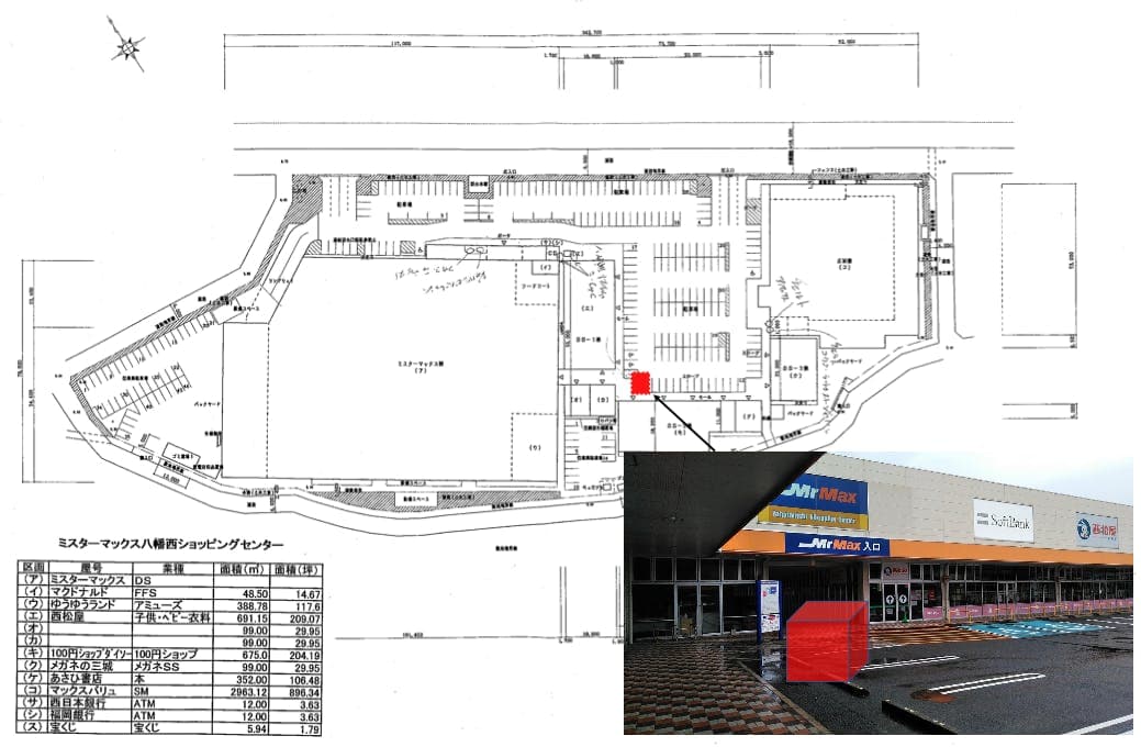 ダイソー側駐車場 キッチンカーや食品販売に最適な総合ディスカウントストアの催事イベントスペースの図面・フロアマップ