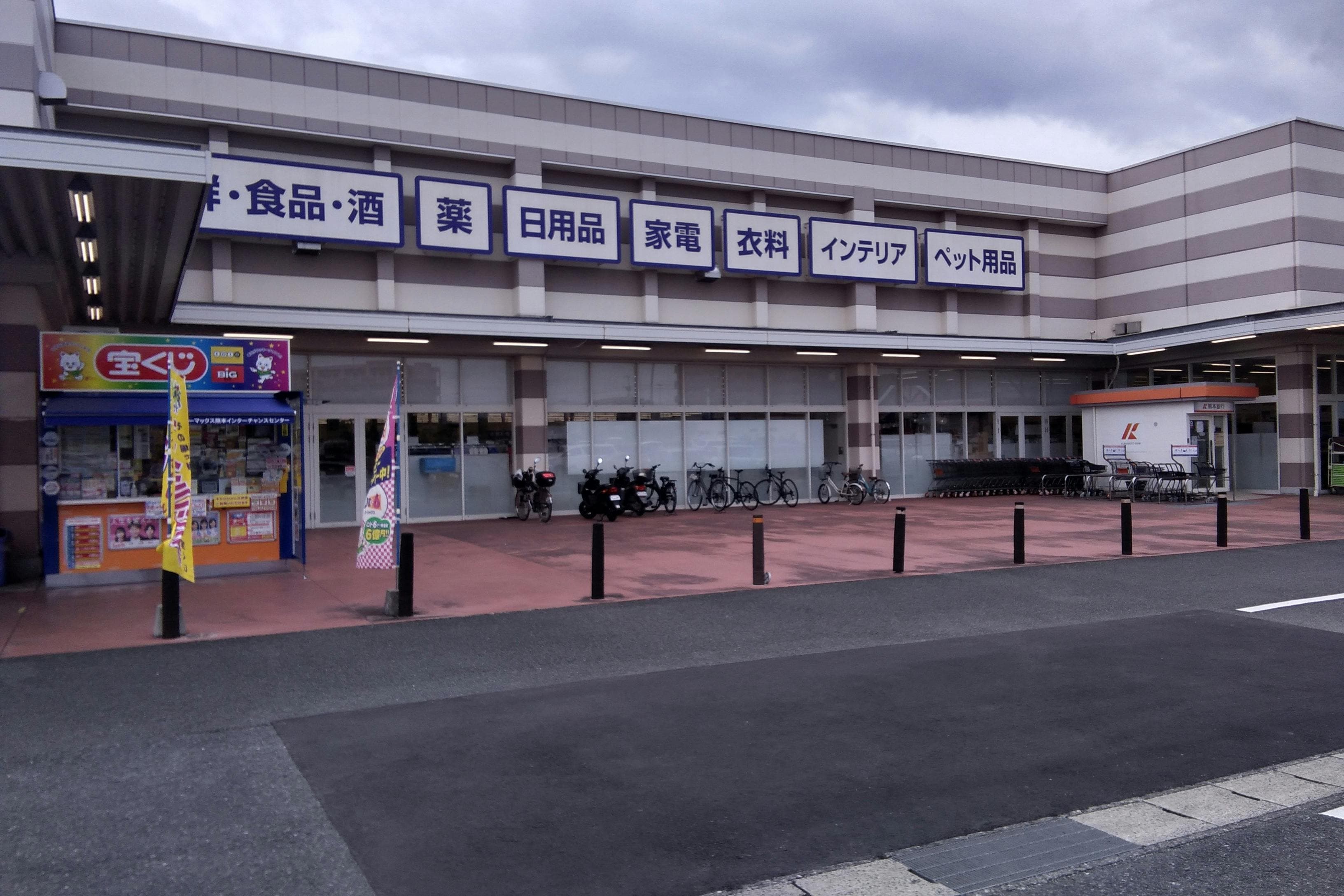 宝くじ横 販促プロモーションや物販用途に最適な総合ディスカウントストアの催事イベントスペース1