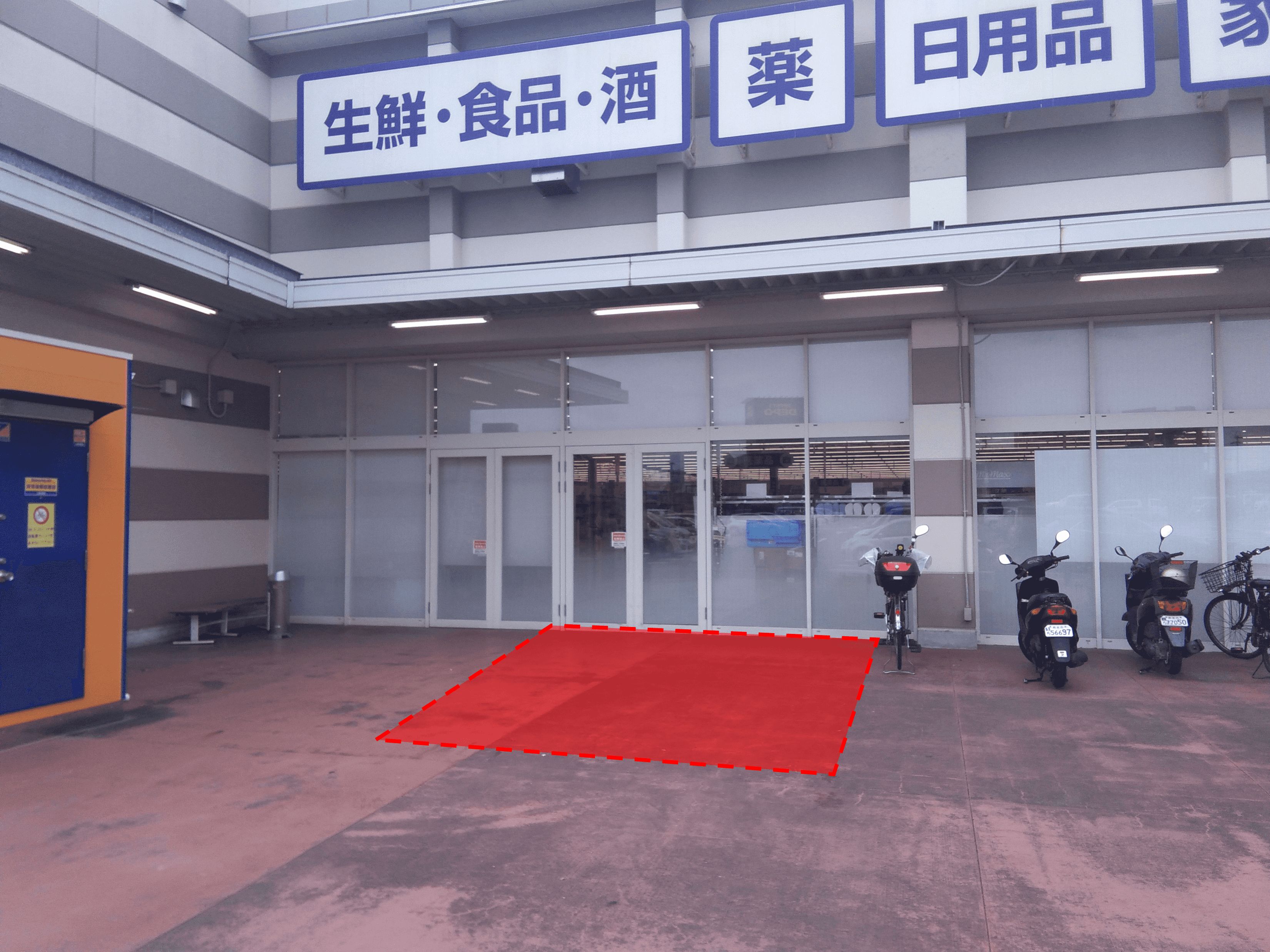 宝くじ横 販促プロモーションや物販用途に最適な総合ディスカウントストアの催事イベントスペース