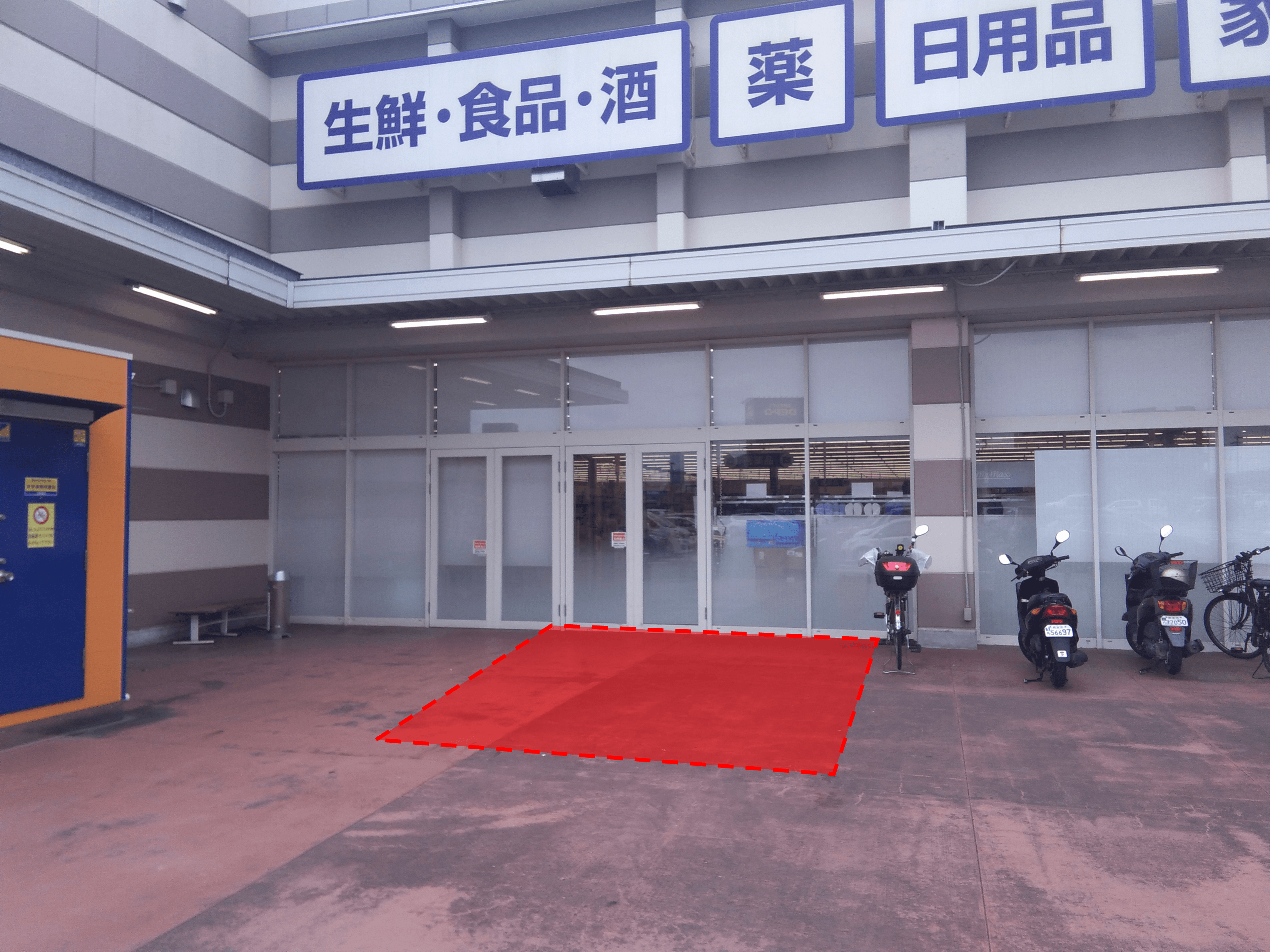 宝くじ横 販促プロモーションや物販用途に最適な総合ディスカウントストアの催事イベントスペース