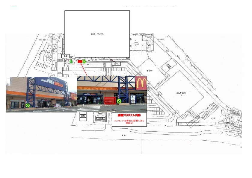 店頭(マクドナルド側) 販促プロモーションや物販用途に最適な総合ディスカウントストアの催事イベントスペースの図面・フロアマップ