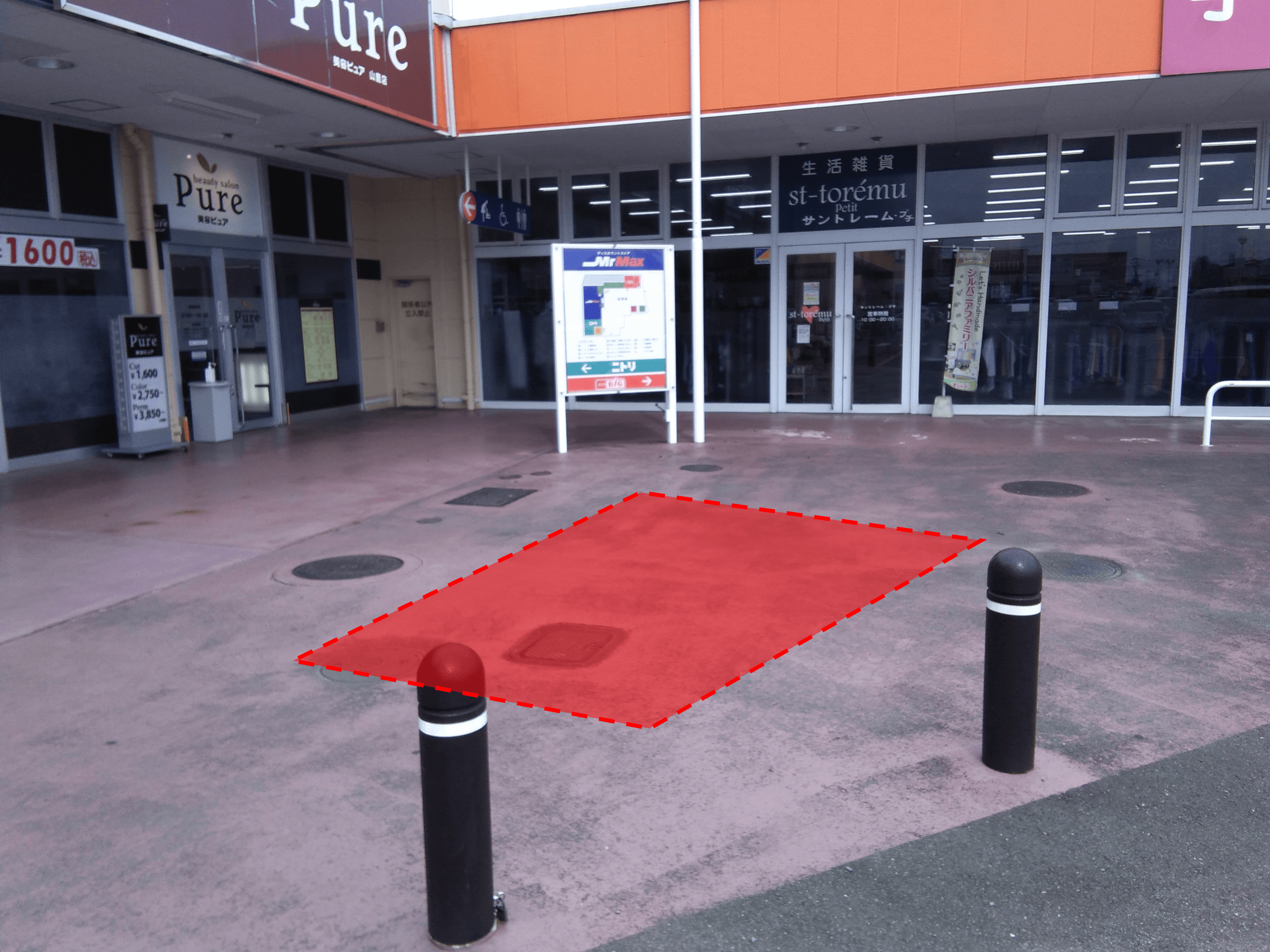 美容ピュア前広場 キッチンカーや食品販売に最適な総合ディスカウントストアの催事イベントスペース