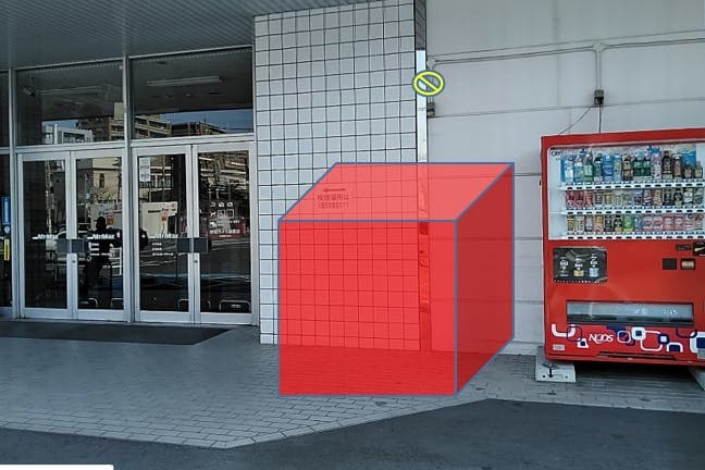 店頭 キッチンカーや物販用途に最適な総合ディスカウントストアの催事イベントスペース1