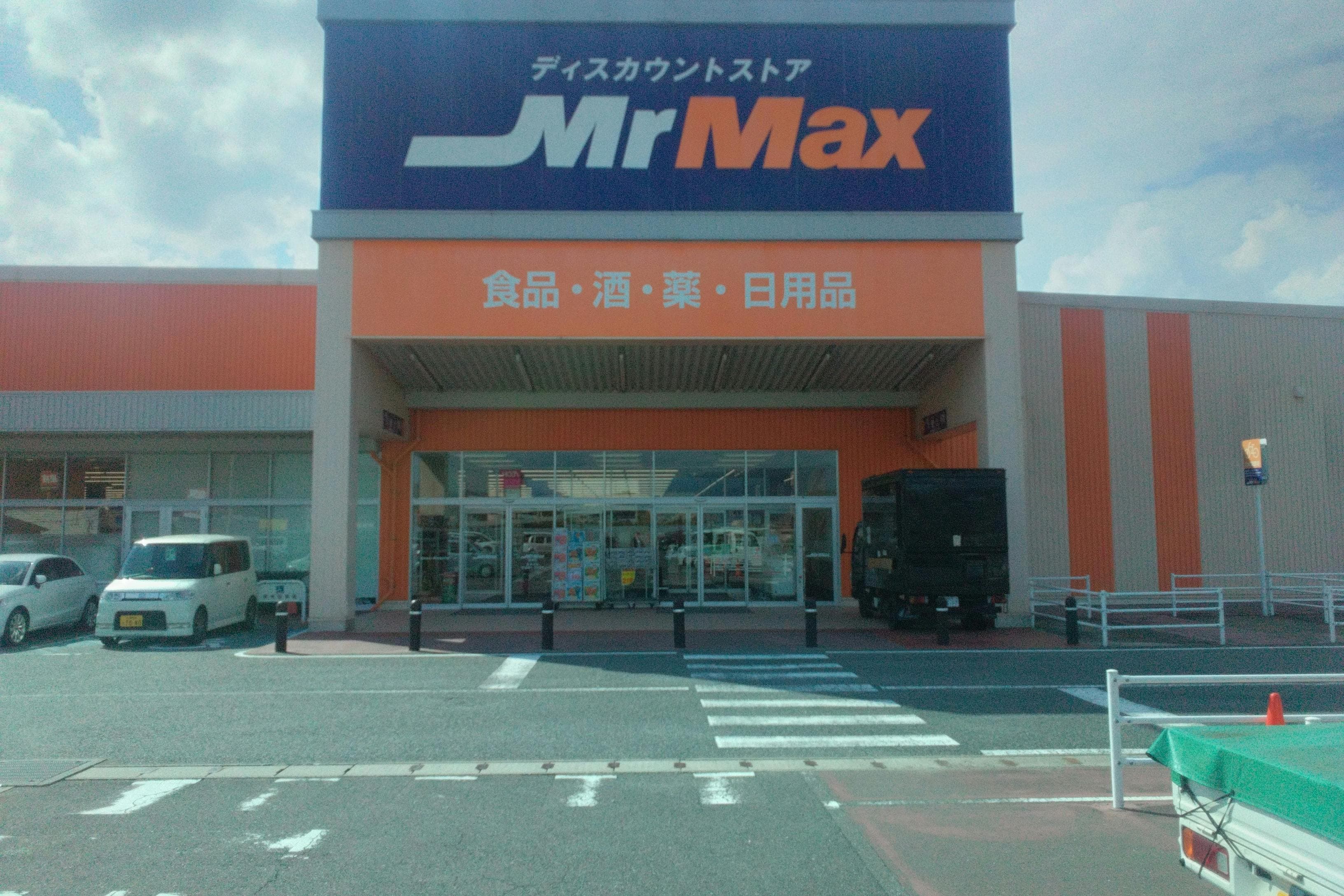 店頭(食品側) 食品販売に最適な総合ディスカウントストアの催事イベントスペース2