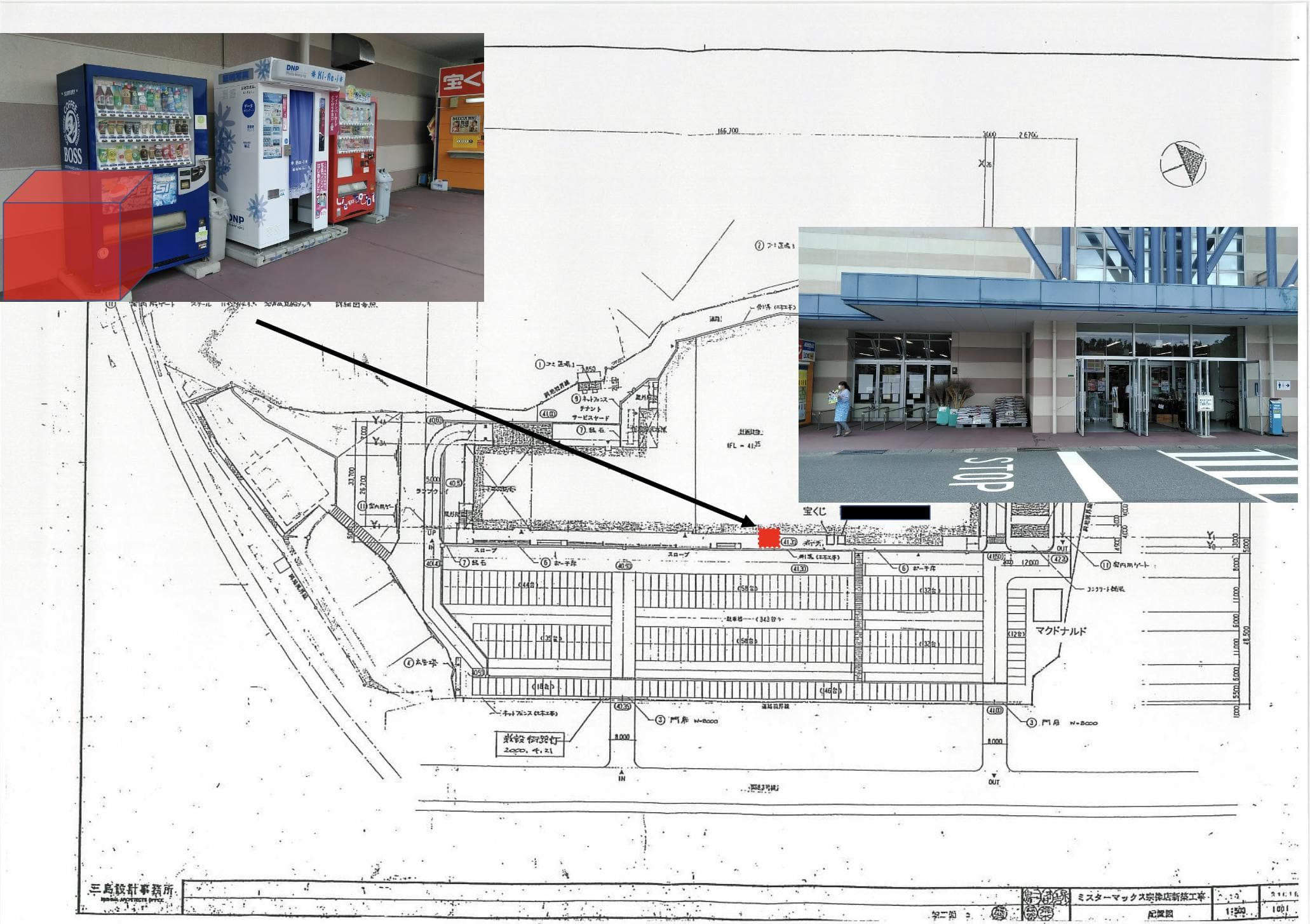 宝くじ・自販機の左側 販促プロモーションや物販用途に最適な総合ディスカウントストアの催事イベントスペースの図面・フロアマップ