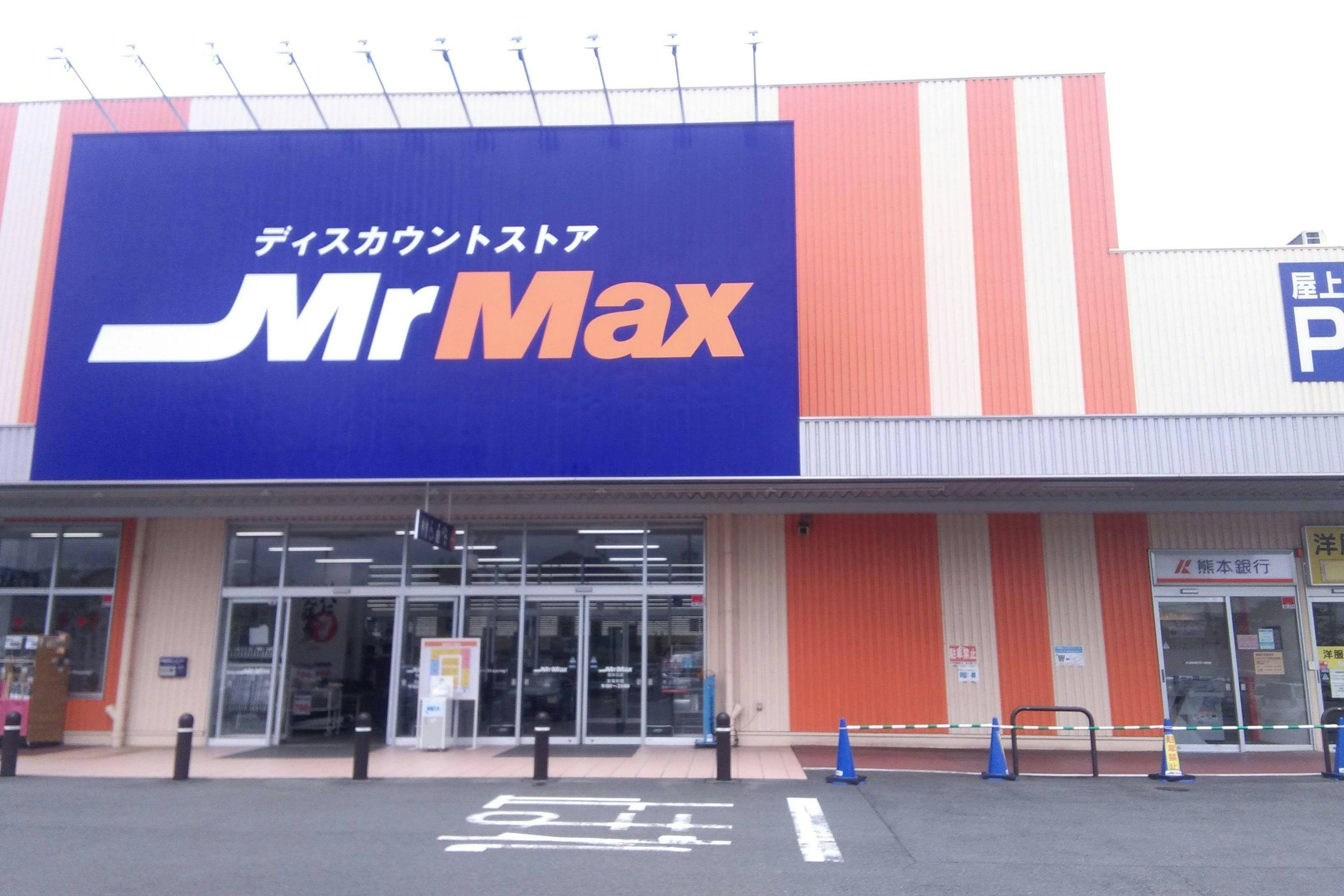 店頭 販促プロモーションや物販用途に最適な総合ディスカウントストアの催事イベントスペース