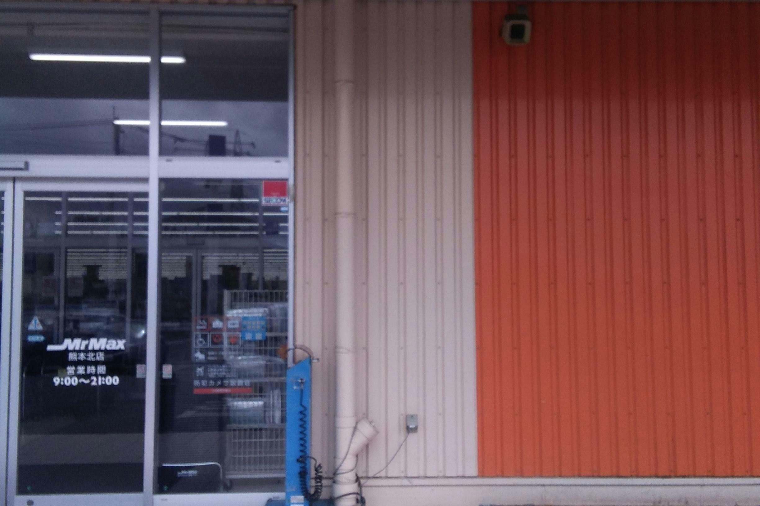 店頭 販促プロモーションや物販用途に最適な総合ディスカウントストアの催事イベントスペース2