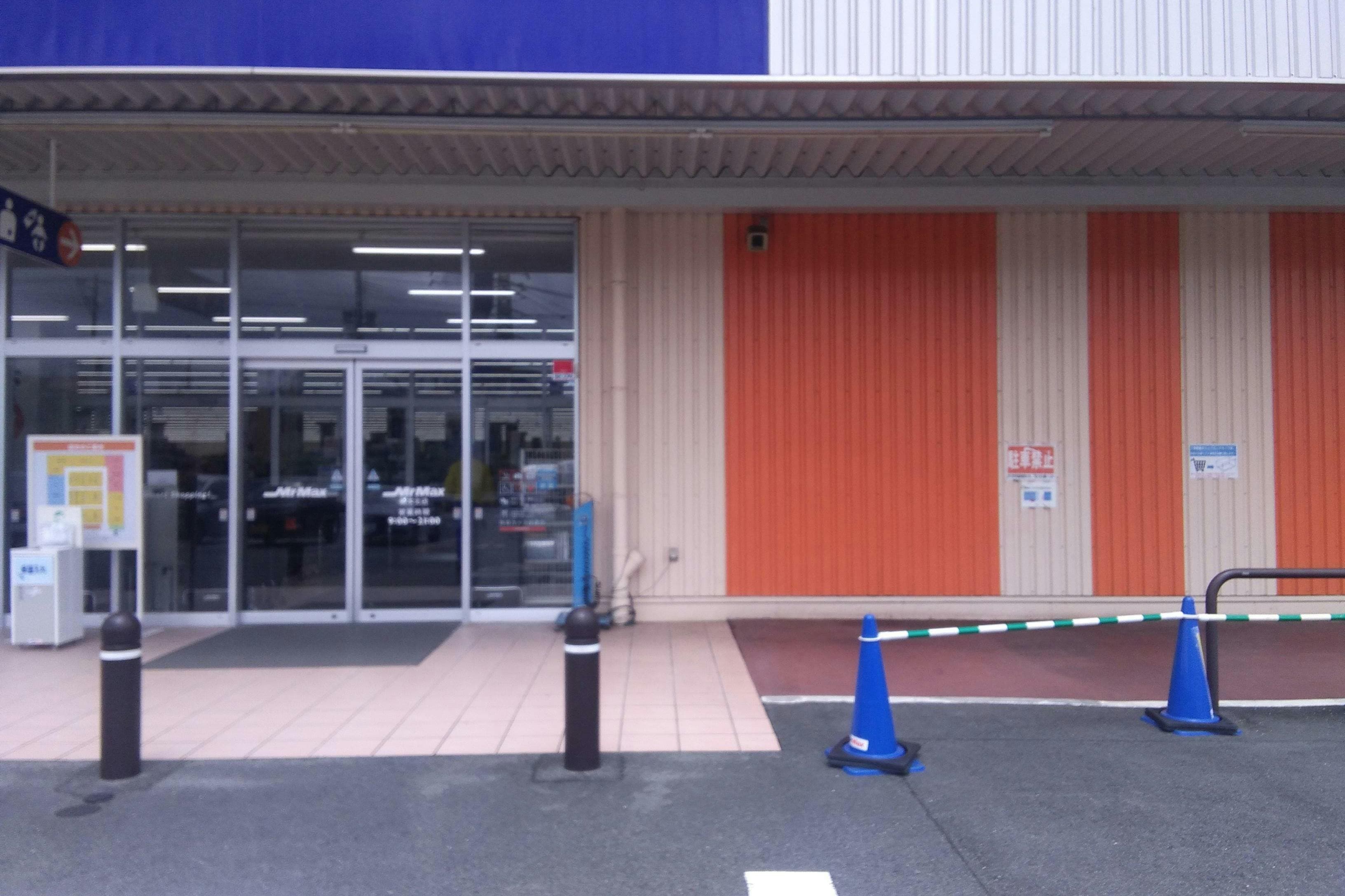 店頭 販促プロモーションや物販用途に最適な総合ディスカウントストアの催事イベントスペース1