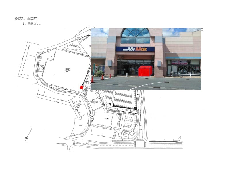 山口銀行ATM側入口 販促プロモーションや物販用途に最適な総合ディスカウントストアの催事イベントスペースの図面・フロアマップ