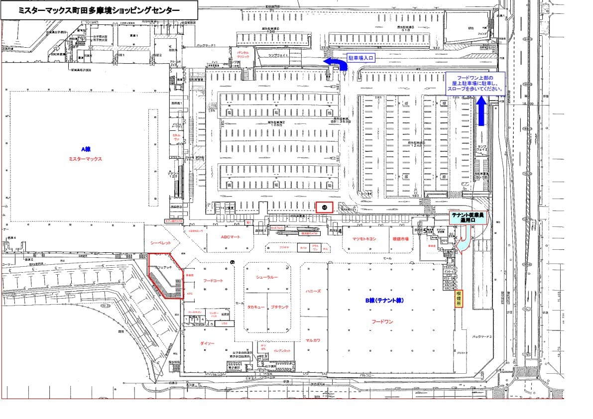 第4風除室前(駐車場3台) キッチンカーや車両展示に最適な総合ディスカウントストアの催事イベントスペースの図面・フロアマップ