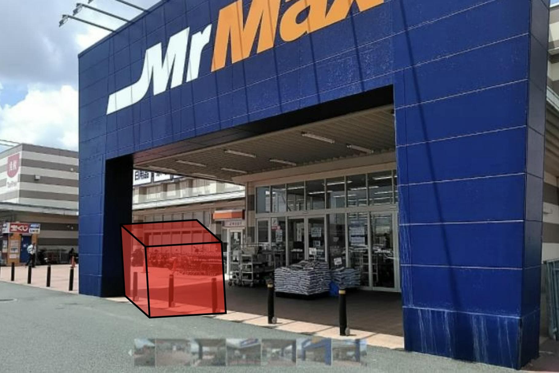 ペット側入口 販促プロモーションや物販用途に最適な総合ディスカウントストアの催事イベントスペース