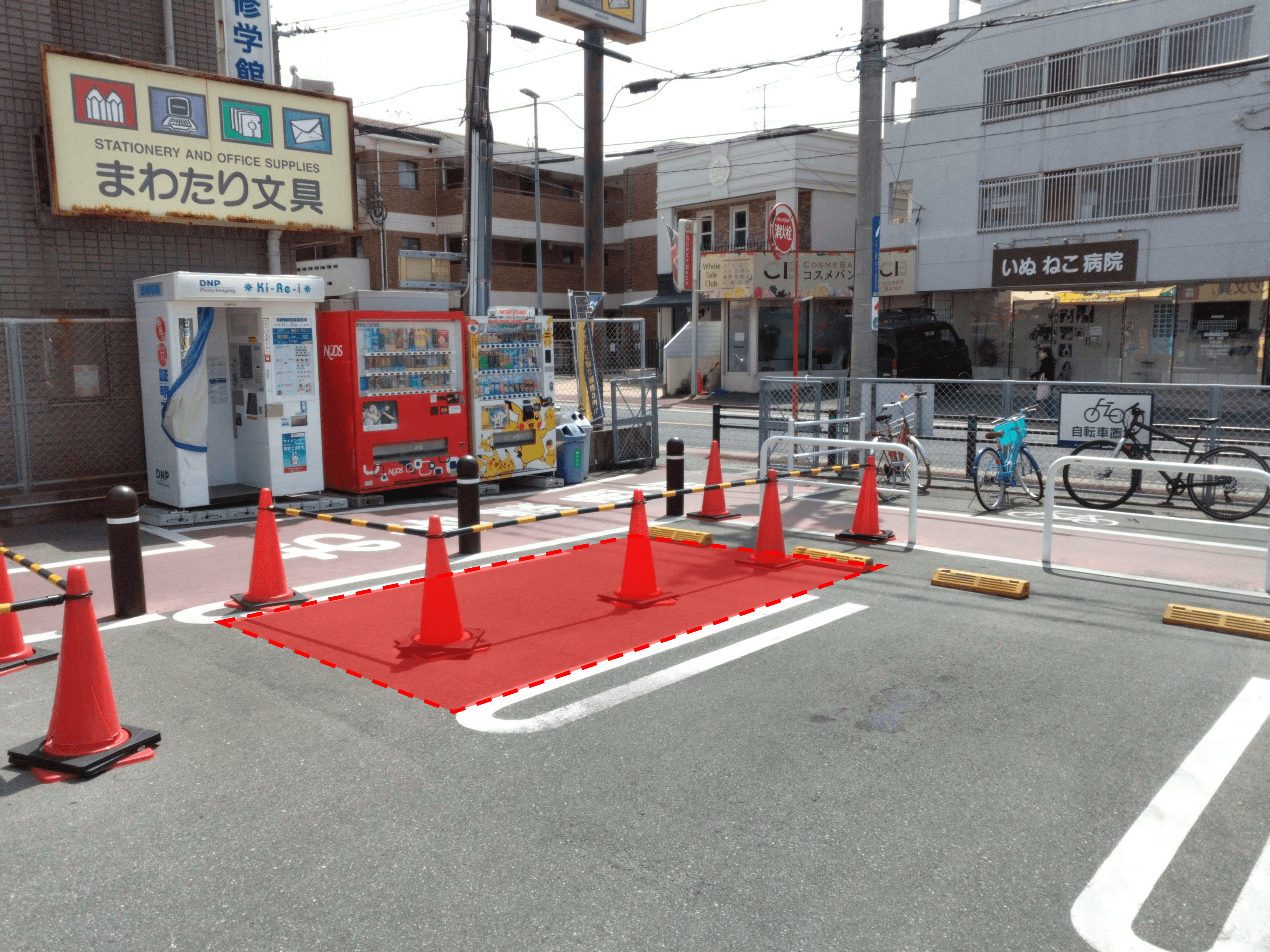 駐車場(証明写真機前) キッチンカーに最適な総合ディスカウントストアの催事イベントスペース