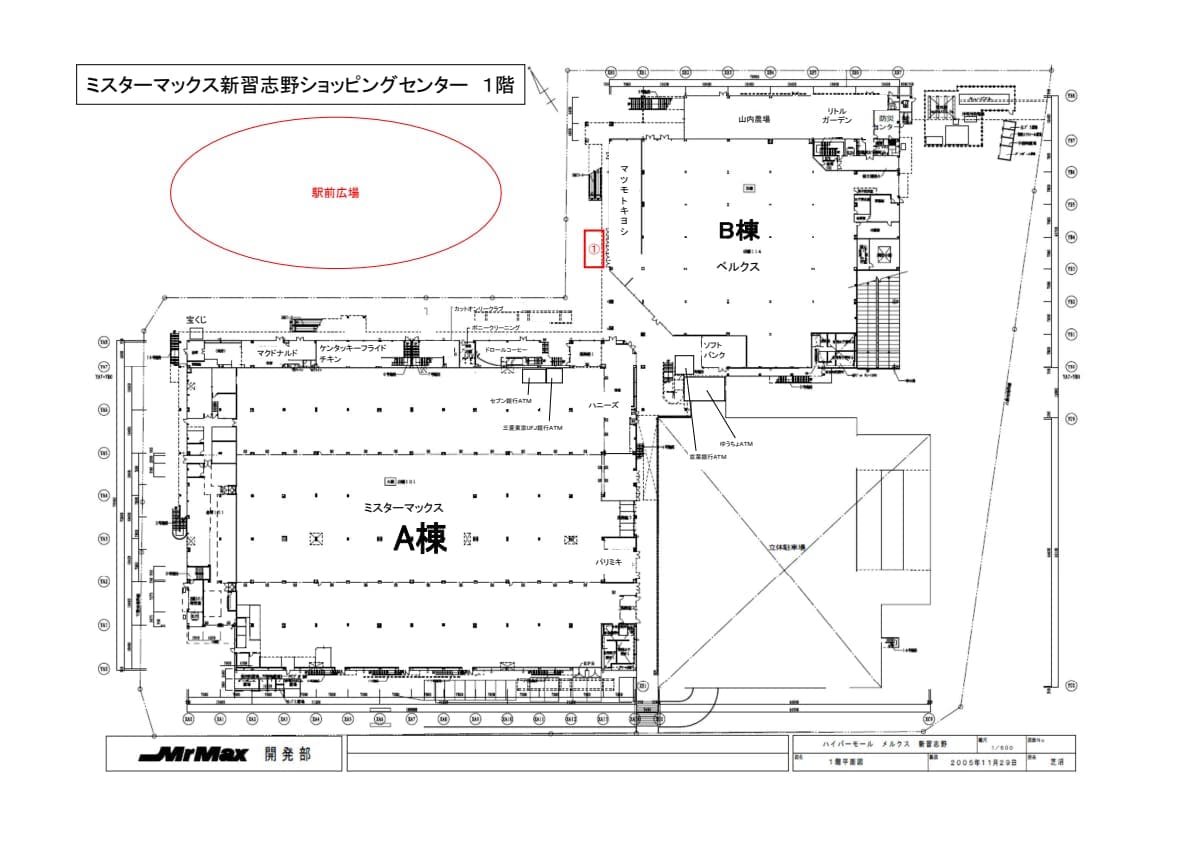 マツキヨ前 販促プロモーションや物販用途に最適な総合ディスカウントストアの催事イベントスペースの図面・フロアマップ