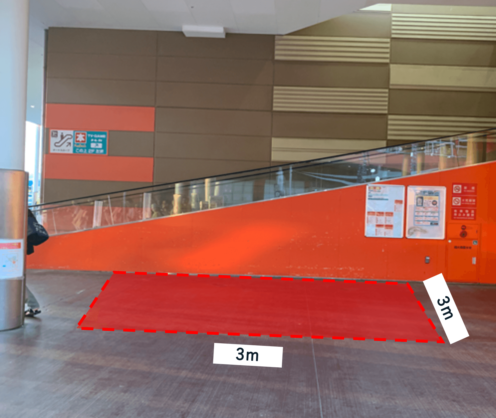 センターコートオートスロープ下 販促プロモーションや物販用途に最適な総合ディスカウントストアの催事イベントスペース