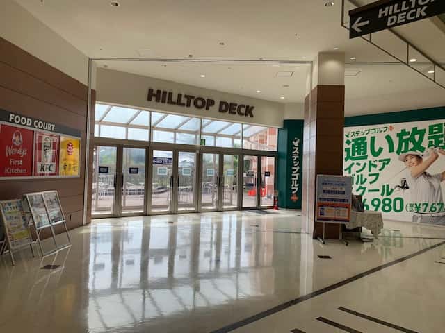 ヒルトップデッキ入口 販促プロモーションや物販用途に最適な総合ディスカウントストアの催事イベントスペース
