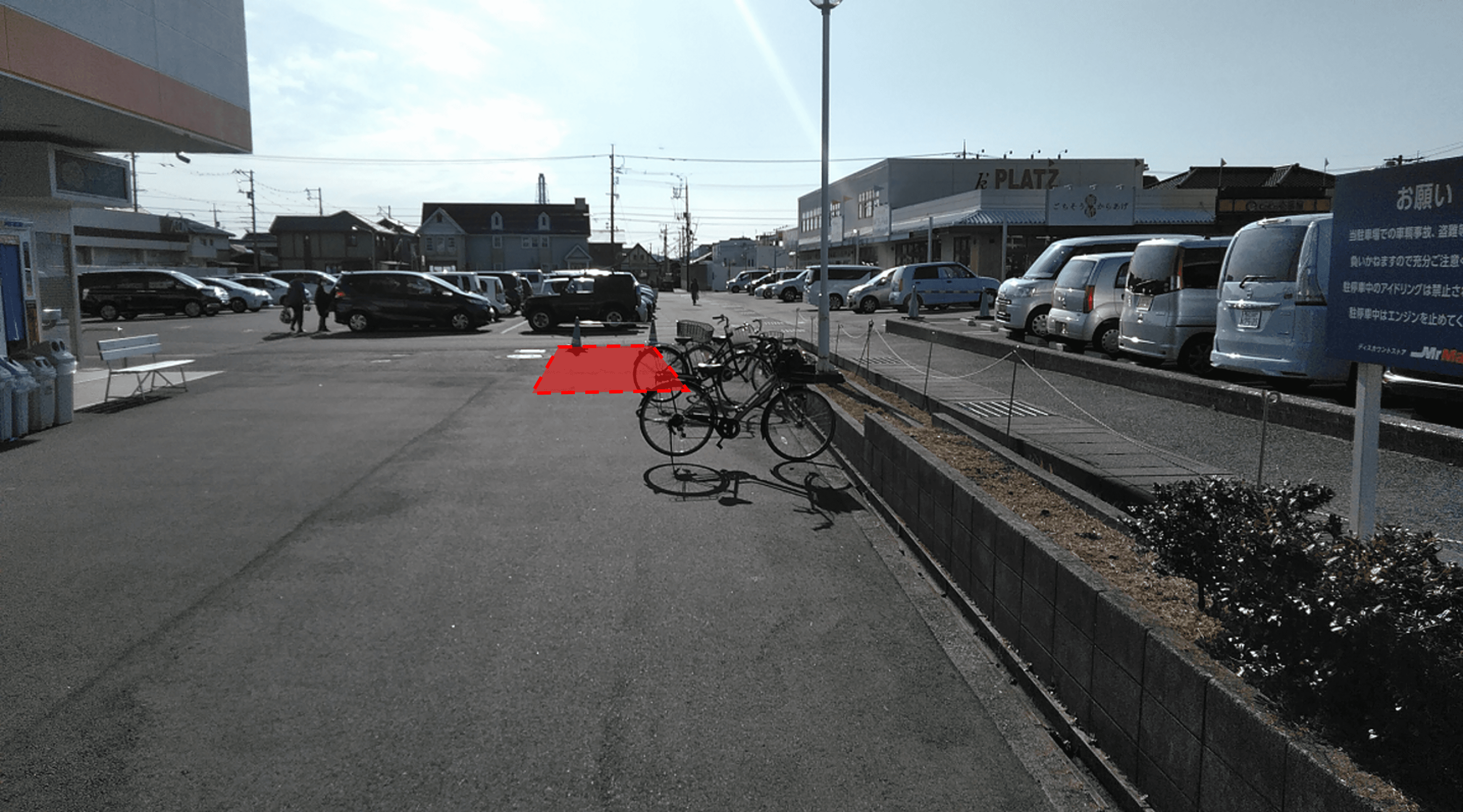 1階駐車場 キッチンカーに最適な総合ディスカウントストアの催事イベントスペース