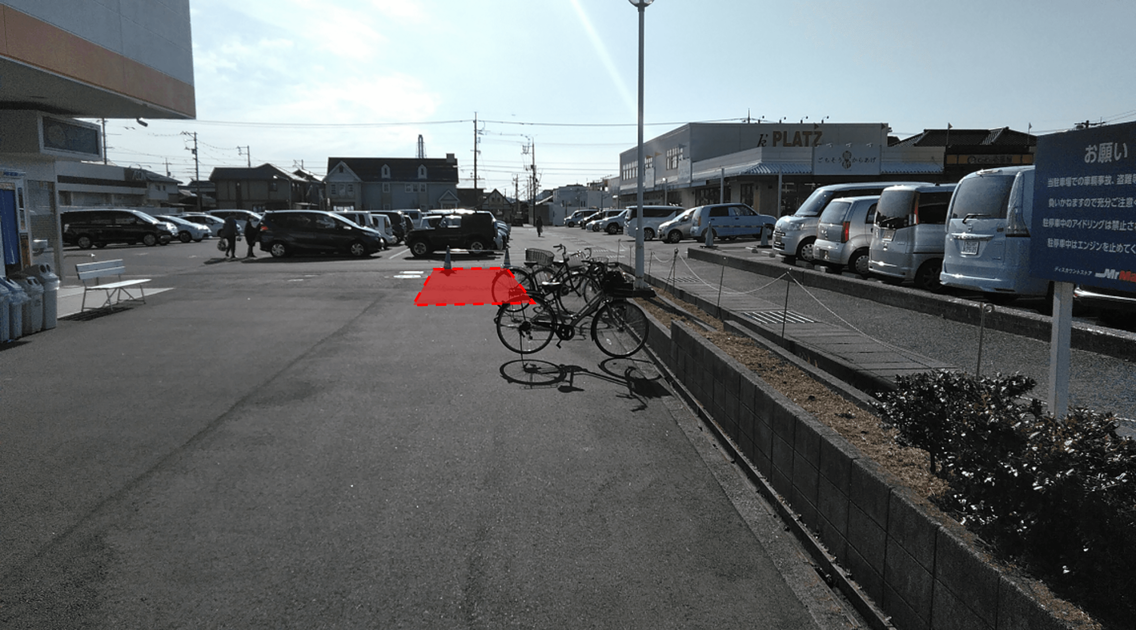 1階駐車場 キッチンカーに最適な総合ディスカウントストアの催事イベントスペース