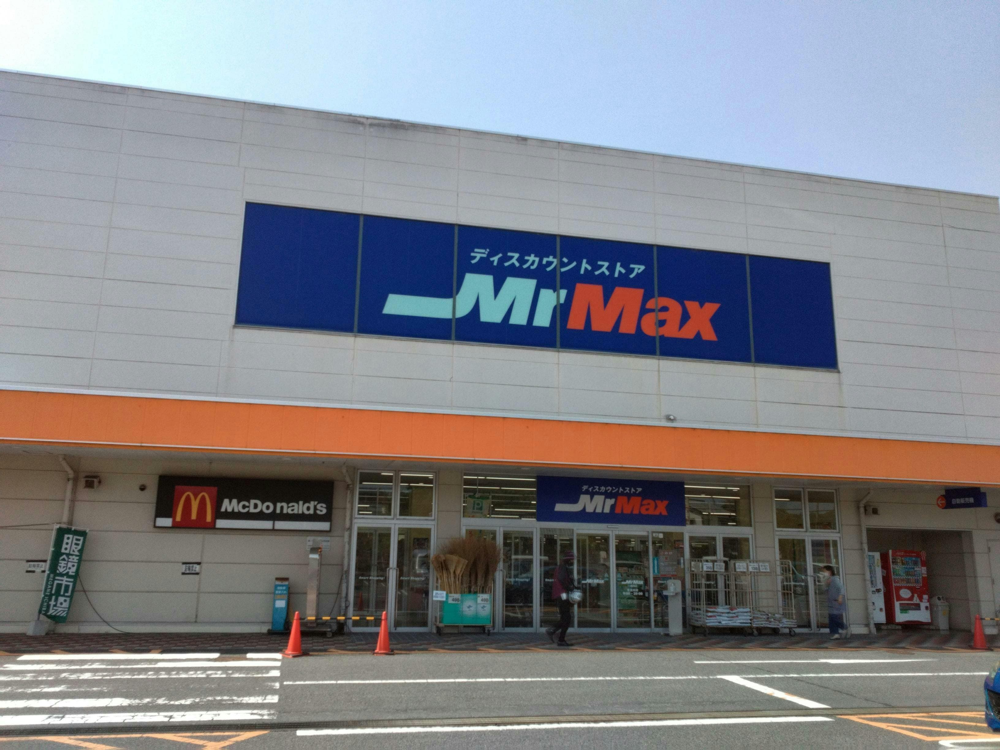 モール(美容ピュア・整骨院間) 販促プロモーションや物販用途に最適な総合ディスカウントストアの催事イベントスペース2