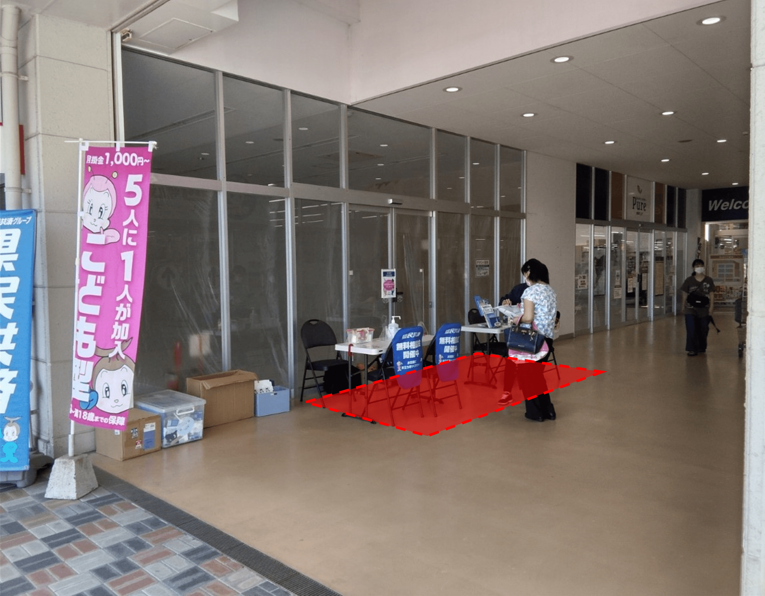 モール(美容ピュア・整骨院間) 販促プロモーションや物販用途に最適な総合ディスカウントストアの催事イベントスペース