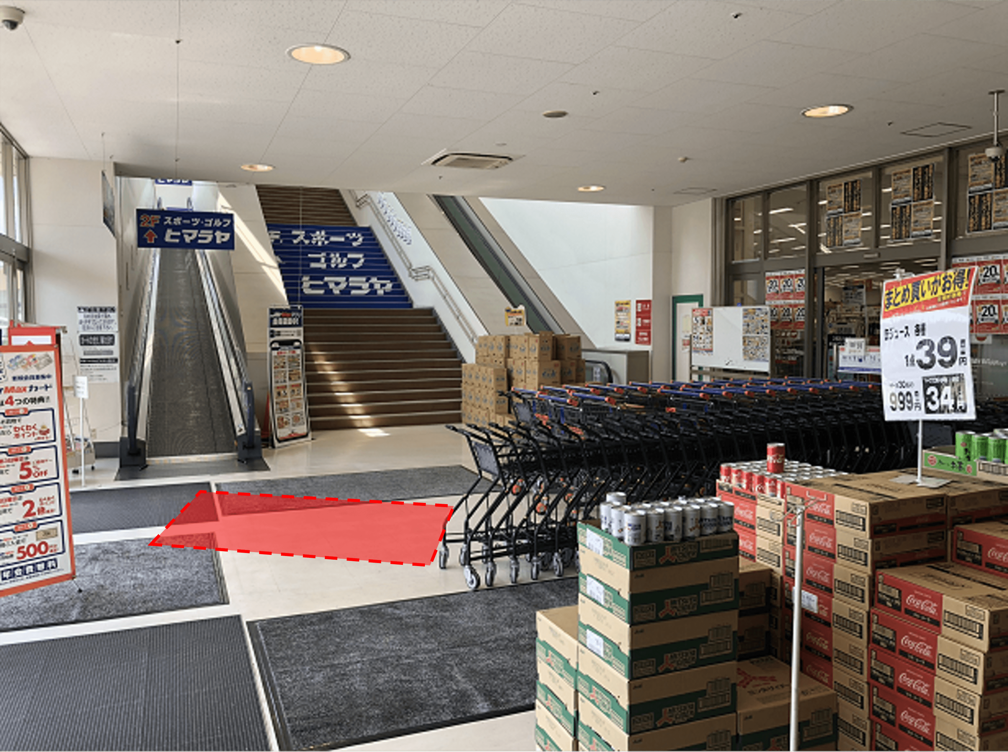 風除室 販促プロモーションや物販用途に最適な総合ディスカウントストアの催事イベントスペース