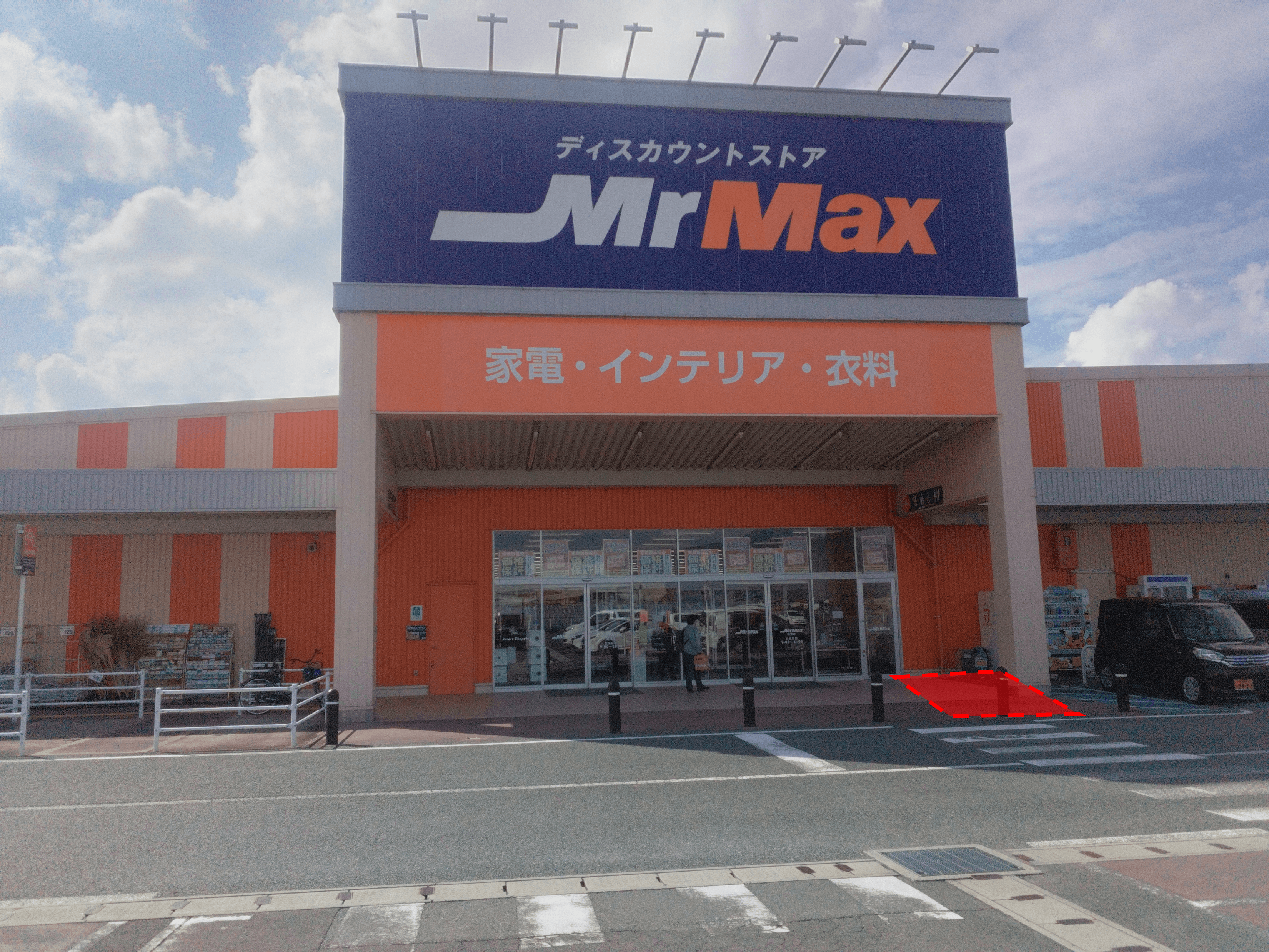 家電側入口(右側) 販促プロモーションや物販用途に最適な総合ディスカウントストアの催事イベントスペース