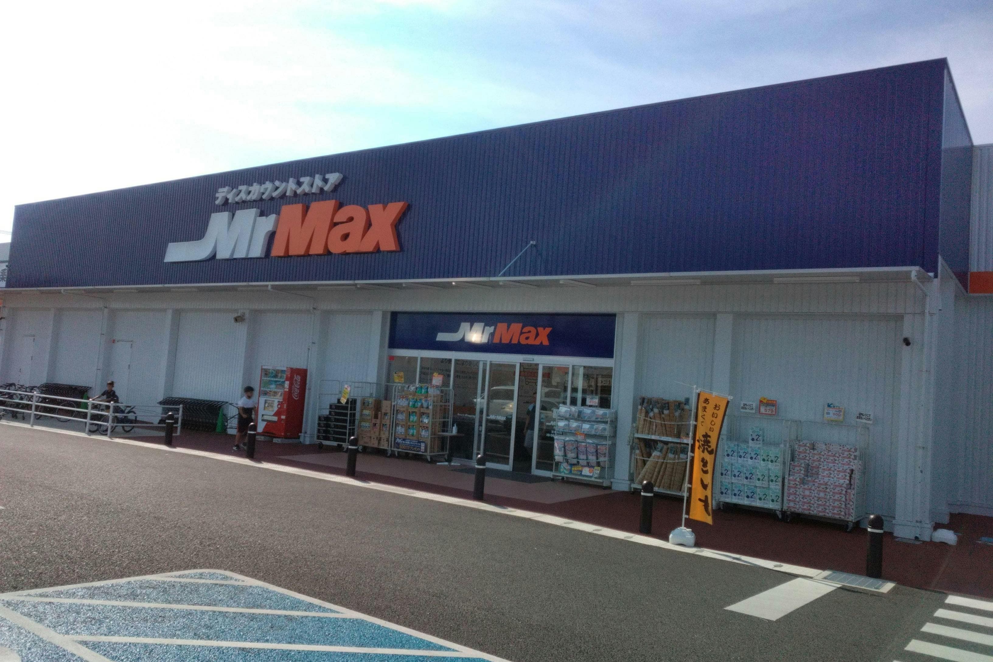 店頭 (コカコーラ自販機横) 販促プロモーションや物販用途に最適な総合ディスカウントストアの催事イベントスペース1