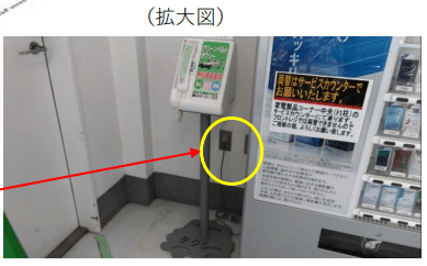 家電側入口 プロモーションや物販用途に最適な総合ディスカウントストアの催事イベントスペース2